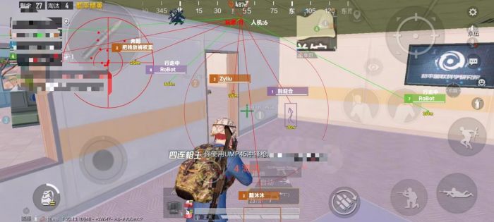 和平精英怎么解除辅助模式（和平精英怎么解除操作模式）